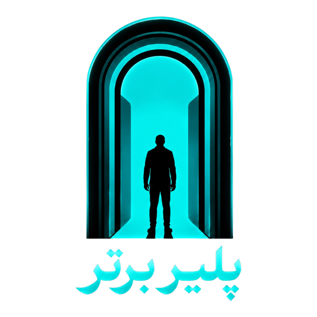 لوگوی جشنواره پلیر برتر